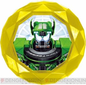 『仮面ライダー サモンライド！』