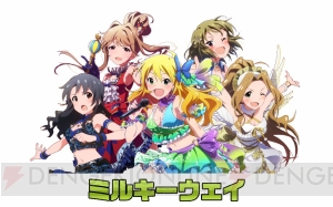 『アイマス ミリオンライブ！』新PVに961プロの黒井社長が！ 久々に登場したワケは？