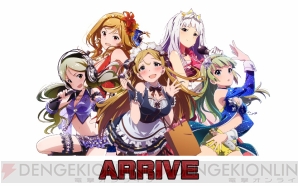 『アイドルマスター ミリオンライブ！』