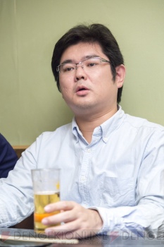 『電撃PlayStation』