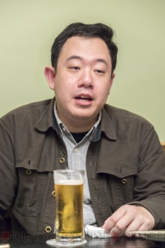 『電撃PlayStation』