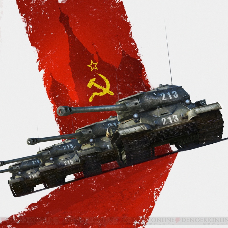 Xbox 360版『WoT』で新たなソ連重戦車やマップが実装。“ぶりたん！”は ...