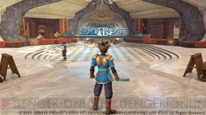 『ドラゴンクエストヒーローズ　闇竜と世界樹の城』