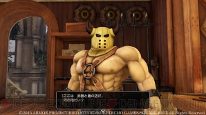『ドラゴンクエストヒーローズ　闇竜と世界樹の城』