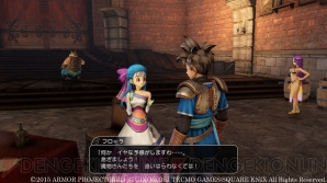 『ドラゴンクエストヒーローズ　闇竜と世界樹の城』
