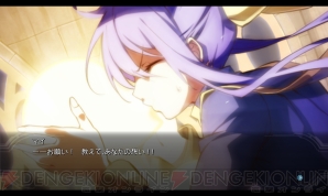 『ブレイブルー クロノファンタズマ エクステンド』