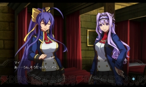 『ブレイブルー クロノファンタズマ エクステンド』