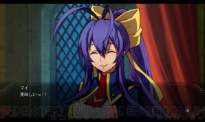 『ブレイブルー クロノファンタズマ エクステンド』