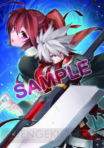 『BBCPEX』にコミック『リミックスハート』のマイやカジュンが登場。PS Vita版のDL販売も決定