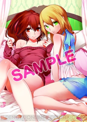 『ブレイブルー クロノファンタズマ エクステンド』
