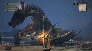 『ドラゴンズドグマ オンライン』