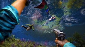 『ファークライ4』
