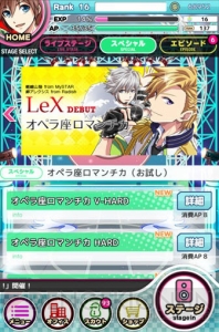『アイドリズム』総選挙1位＆2位を獲得したキャラを演じる深町寿成さんと近野誠一郎さんにインタビュー!!