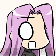 『Fate/Grand Order』
