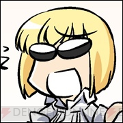 『Fate/Grand Order』