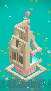 これぞ神アプリ。海外生まれのだまし絵系脱出ゲー『モニュメント バレー』【電撃Appアワード2014】