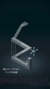これぞ神アプリ。海外生まれのだまし絵系脱出ゲー『モニュメント バレー』【電撃Appアワード2014】