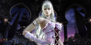 『戦国BASARA4 皇』