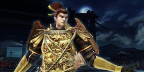 『戦国BASARA4 皇』