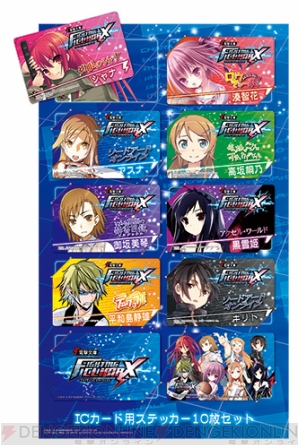 電撃文庫 fightingフェア キノの旅　クリアファイル 14枚 615MhBcvZoL._UF350,350_QL50_.jpg