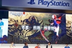 『ゴッドイーター2 レイジバースト』