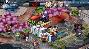 『ロボットガールズZ ONLINE』