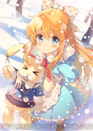 【1月29日の記事まとめ】