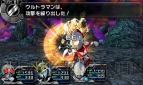 『ロストヒーローズ2』