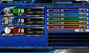 ダンジョンrpg好きがガチで絶望した ロストヒーローズ2 をレビュー ヒーローラッシュは諸刃の剣 電撃オンライン ダンジョンrpg好きがガチで絶望した ロストヒーローズ2 をレビュー ヒーローラッシュは諸刃の剣 電撃オンライン