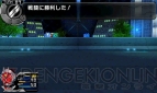 『ロストヒーローズ2』