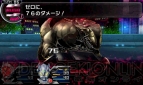 『ロストヒーローズ2』