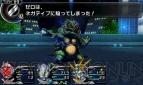 『ロストヒーローズ2』
