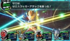 『ロストヒーローズ2』