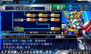 ダンジョンRPG好きがガチで絶望した『ロストヒーローズ2』をレビュー！ ヒーローラッシュは諸刃の剣!?