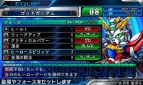 『ロストヒーローズ2』