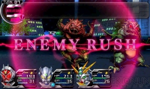 『ロストヒーローズ2』