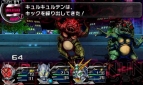 『ロストヒーローズ2』