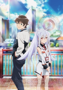 TVアニメ『プラスティック・メモリーズ』最新PVで雨宮天さんたち出演声優が判明！ 林直孝氏・藤原佳幸監督のインタビューも