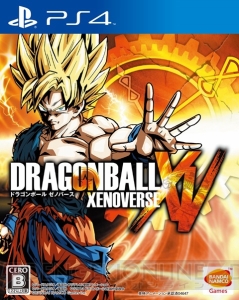 『ドラゴンボール ゼノバース』発売記念イベントが渋谷で開催。自分で“かめはめ波”を撃つ夢が叶う！