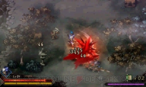 『異史戦国伝 宿業』