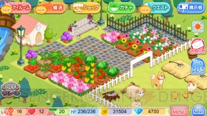 『農園婚活』がサービス開始！ スタートダッシュ＆婚活福袋85％OFFキャンペーンも