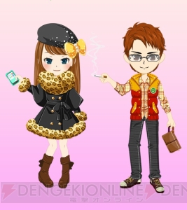 『農園婚活』がサービス開始！ スタートダッシュ＆婚活福袋85％OFFキャンペーンも