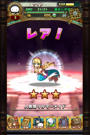 “レビューまとめ”