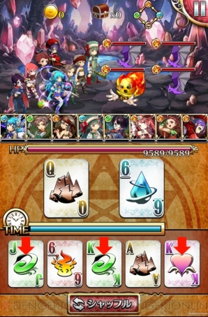“レビューまとめ”