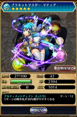 “レビューまとめ”