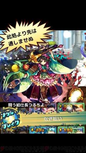 “レビューまとめ”