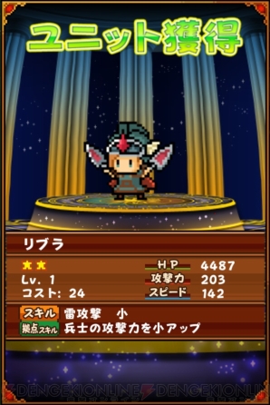 “レビューまとめ”