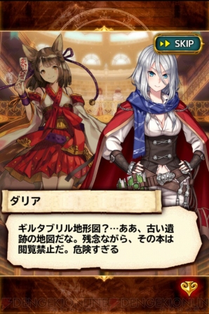 “レビューまとめ”