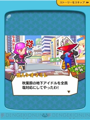 “レビューまとめ”