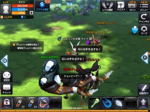 “レビューまとめ”